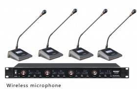 Микрофон WERISRE UR- 6004