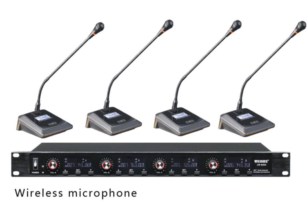 Микрофон WERISRE UR- 6004 - Avisual