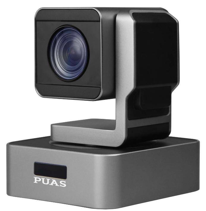 PTZ Конференц-видеокамера PUAS PUS-HD520